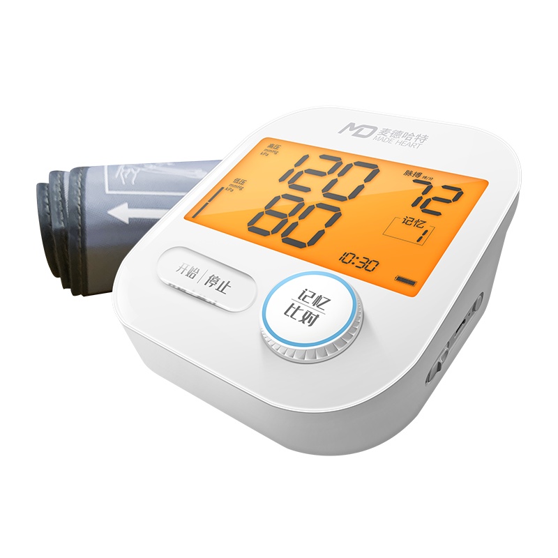 麦德哈特(MADE HEART)家用电子血压计上臂式全自动医用测压仪高血压正品