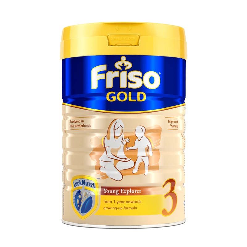 荷兰原装进口 新加坡版金装 美素佳儿(Friso) 幼儿配方奶粉3段(1-3岁适用) 900g/罐 3罐装