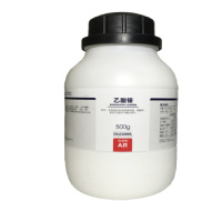 乙酸铵 （AR500g)500g/瓶
