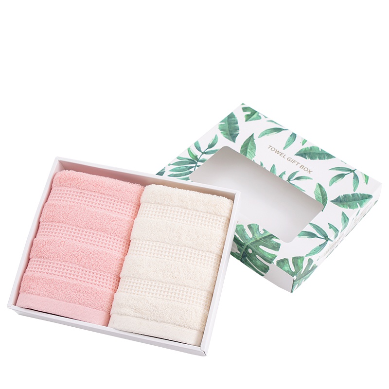 金菁素色蜂窝色织纯棉毛巾两条装礼盒 M4756高档礼盒 柔软舒适 居家生活 节日送礼 吸水耐用