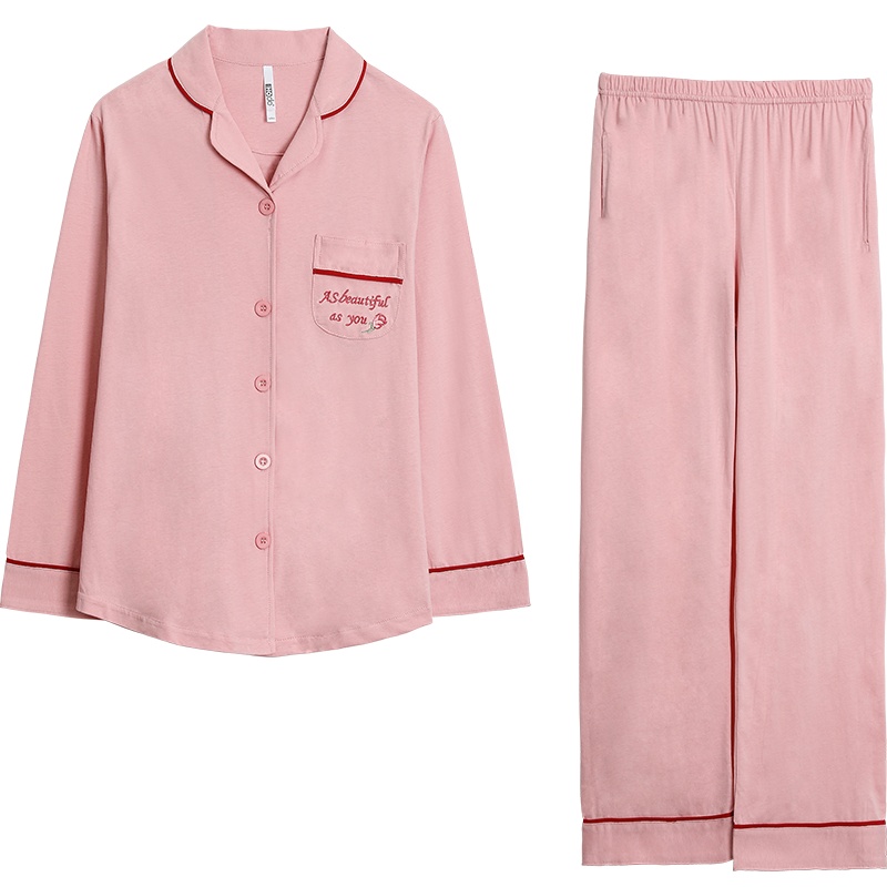 【7色可选】红豆睡衣女纯棉长袖睡衣套装春秋开衫翻领全棉女式家居服J1J136