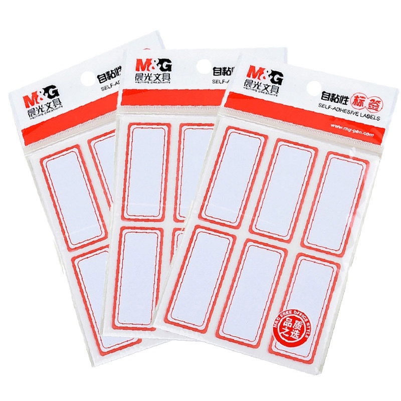 晨光 YT-06自粘性标签纸红色100张 24*55mm*6枚/张 价格贴 姓名贴 手写标签 15包价