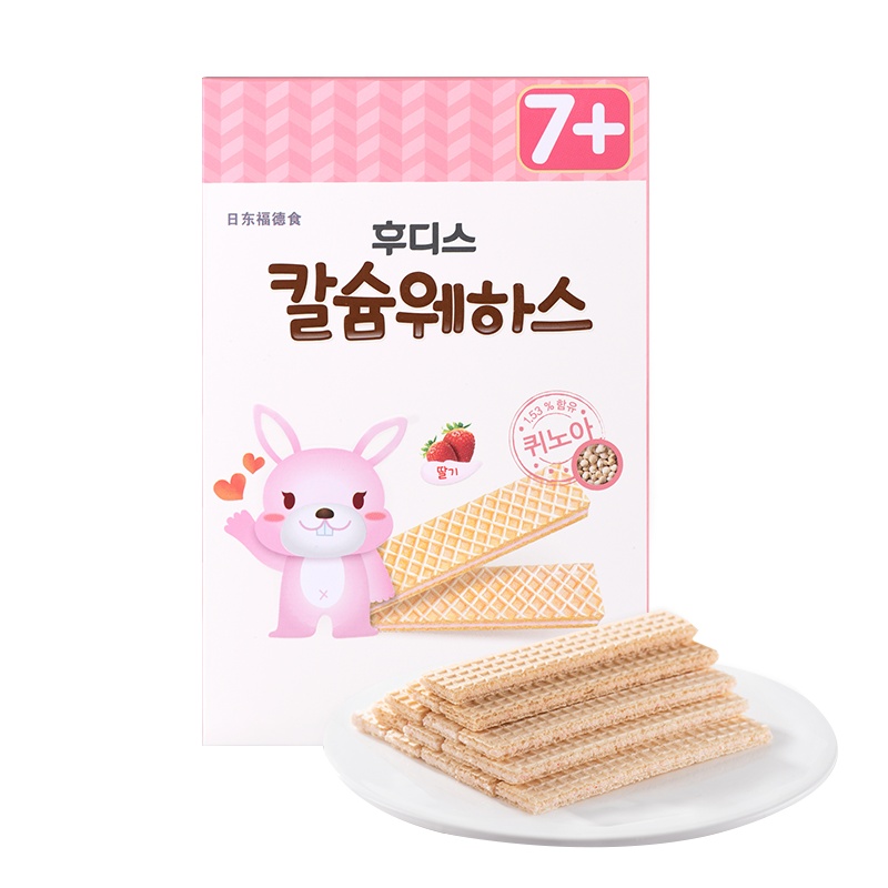 日东福德食高钙维夫饼干36g 宝宝零食饼干 儿童零食 满三件送三件（赠品随机）