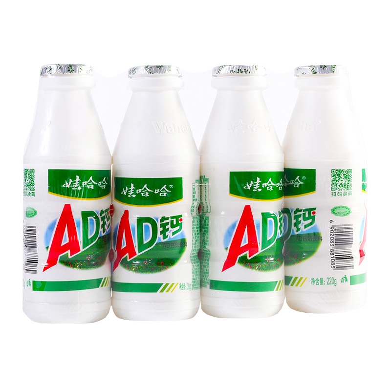 [满88减50元]娃哈哈AD钙奶整箱饮料220g*4大瓶装儿童酸奶营养早餐饮品 原味奶饮料