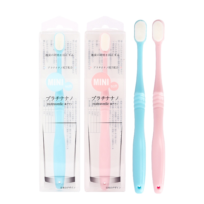 （48小时发货）【蓝色单支装】日本微纳米万根毛牙刷情侣孕妇月子成人牙刷户外新款（主）