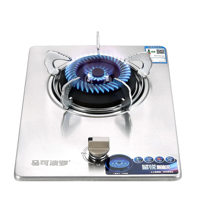 马可波罗 燃气灶单灶4.0KW不锈钢爆炒猛火节能台嵌两用大火力灶具JZT-Q03(137) 天然气