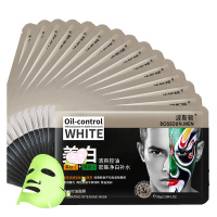 波斯顿(BOSSDUN.MEN)男士海藻美白控油面膜30片美滋润保湿祛斑淡斑改善暗沉黯哑肌肤提靓肤色