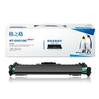 格之格CF219A硒鼓黑色适用惠普M104a M104W M132snw M132fp M132fw打印机 硒鼓组件