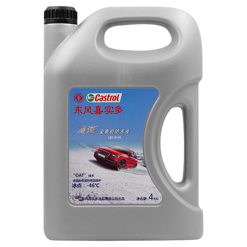 东风嘉实多 凌浚 有机型(OAT) 发动机长效防冻液 冷却液 -46℃ 蓝绿色 4KG