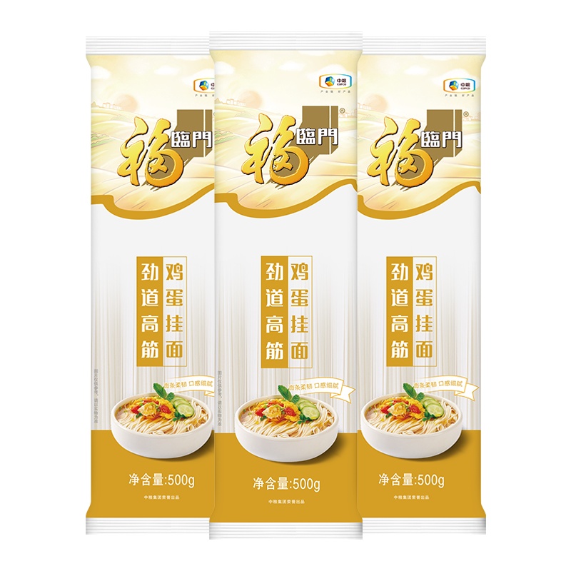 福临门 劲道高筋鸡蛋面500g*3袋 爽滑更筋道 中粮出品