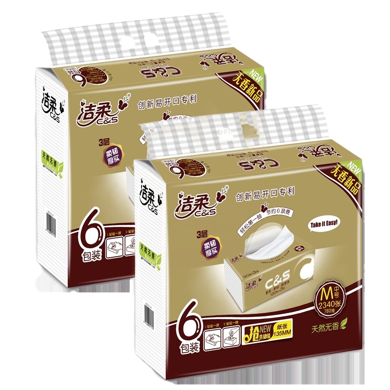 洁柔金尊三层软抽130抽6包 6包/提 12提/件