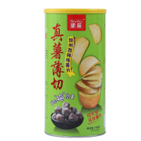 新途薯片 110g*2罐口味随机 膨化休闲食品 网红小吃 小孩零食 香脆薄片女生零食 办公室零食 充饥夜宵