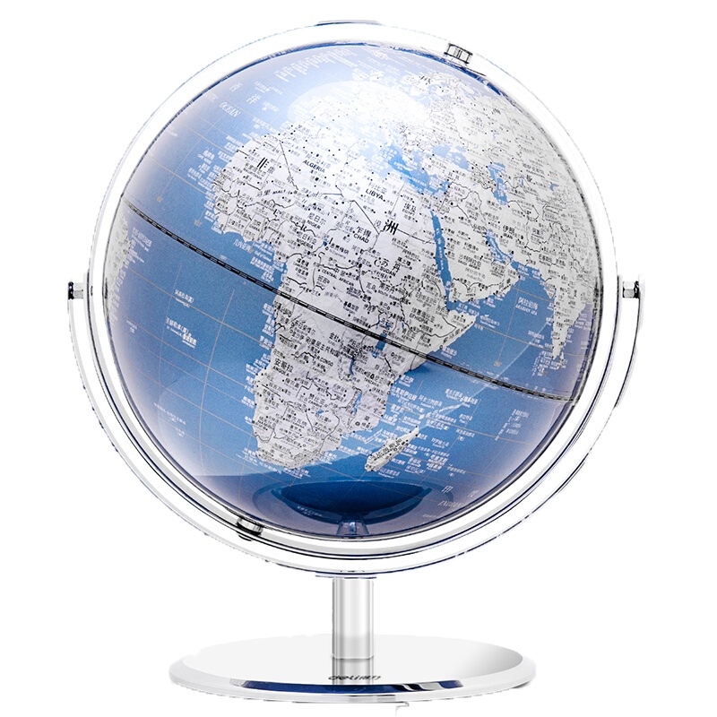 [精选]得力(deli)金属底座世界地球仪 直径25cm 蓝 2162