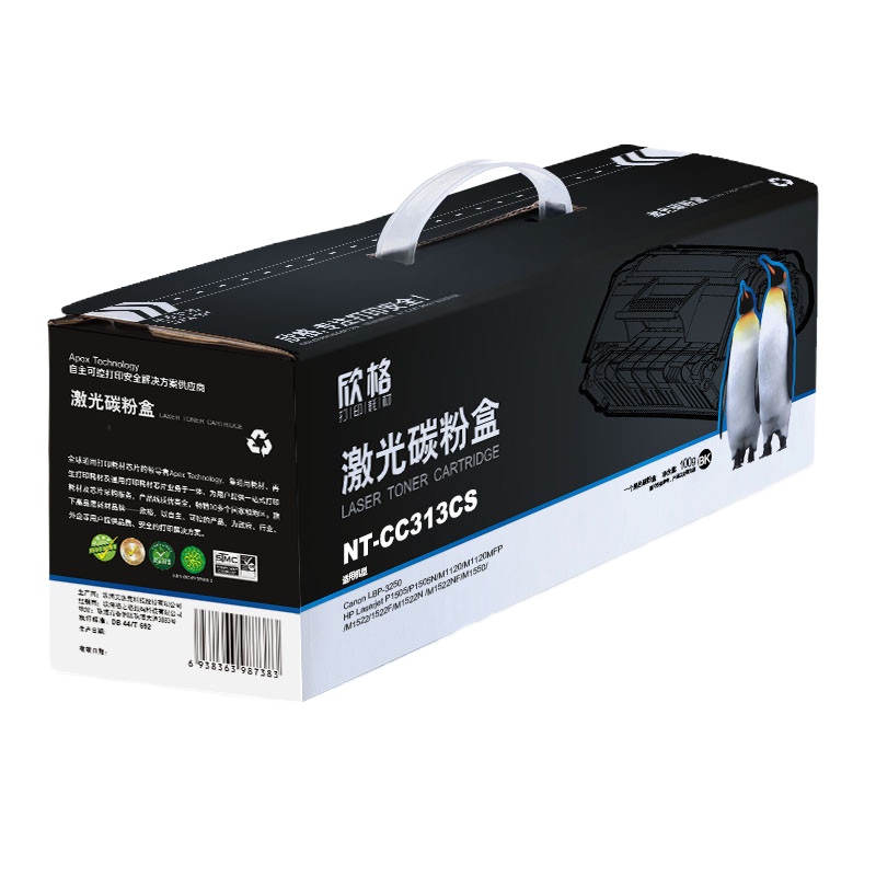 欣格 NT-CC313CS 硒鼓(计价单位:只) 黑色