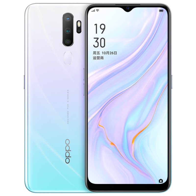 OPPO A11x 香草薄荷 8G+128G 4800万超清四摄 5000mAh大电池 双立体声扬声器 全面屏拍照游戏智能手机