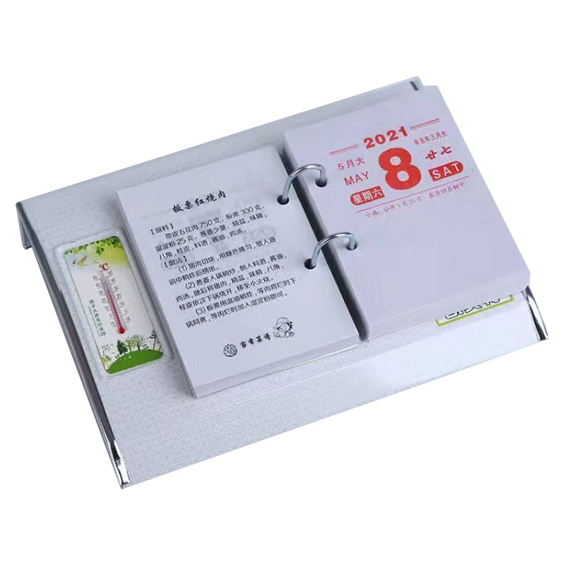 苏宁宜品推荐 2022台历芯商务两孔64k(单位:个)