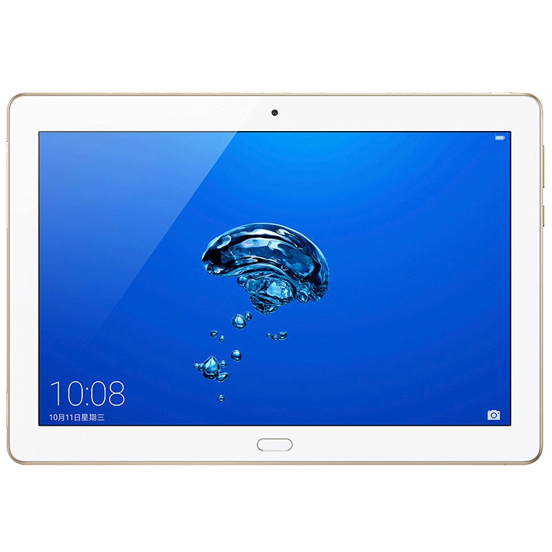 HONOR/华为荣耀Waterplay 防水影音平板 10.1英寸平板电脑 4GB+64GB 4G数据版 香槟金