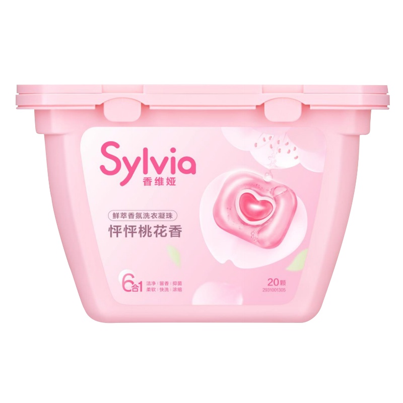 立白香维娅鲜萃香氛洗衣凝珠240g(20颗)