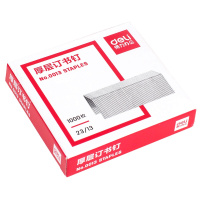 得力(deli)23/13厚层订书钉 1000枚/盒 5盒装 办公用品 0013