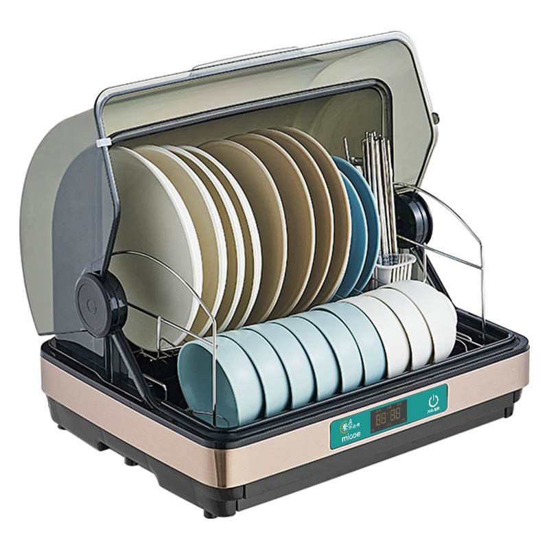 四季沐歌厨房置物架不锈钢碗碟收纳架沥水架晾放碗筷收纳盒台面碗柜