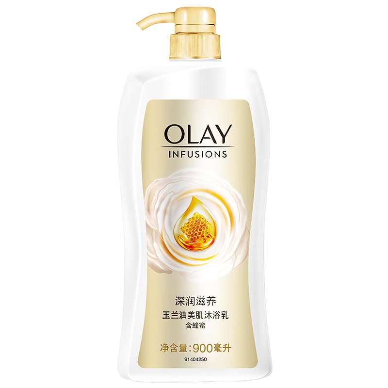玉兰油OLAY美肌滋润沐浴乳-深润滋养900毫升 (单位:瓶)