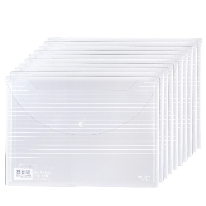 得力(deli) 5502文件袋(透明)(只)