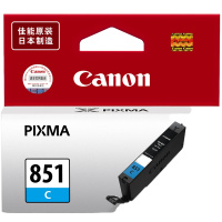 佳能 青色墨盒 CLI-851C 单个装