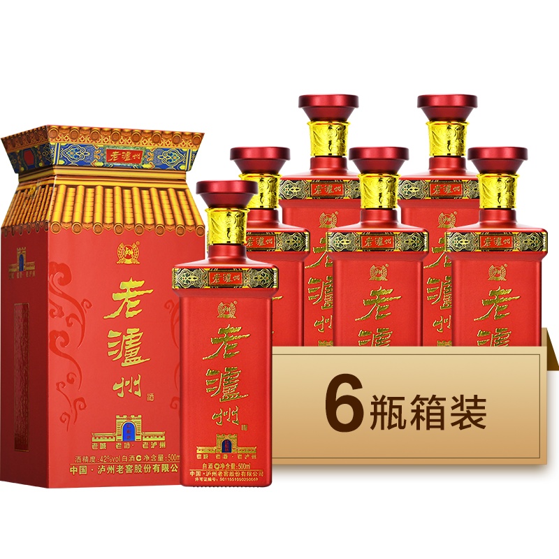 泸州老窖 红酝坊 42度礼盒装白酒 喜庆白酒 500ml*6瓶整箱装