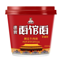 今麦郎 非油炸老范家红烧牛肉 110g*6