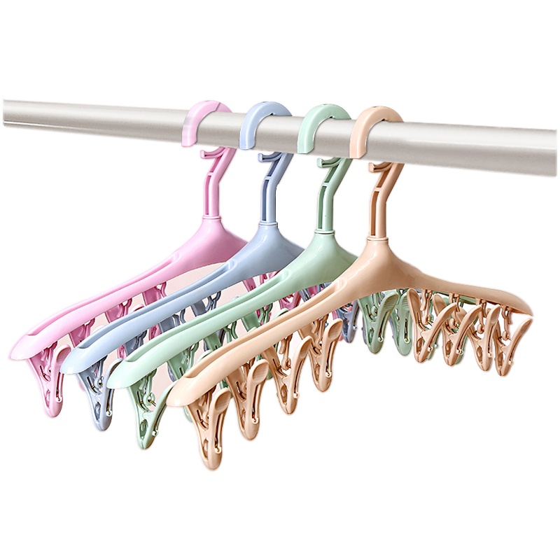 单爱防风衣架 夹子衣撑 儿童成人通用8夹晾衣架毛巾袜子晾晒架