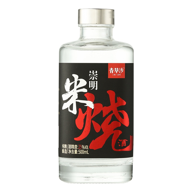 青草沙米烧日式调制清酒崇明米烧酒25度160ml