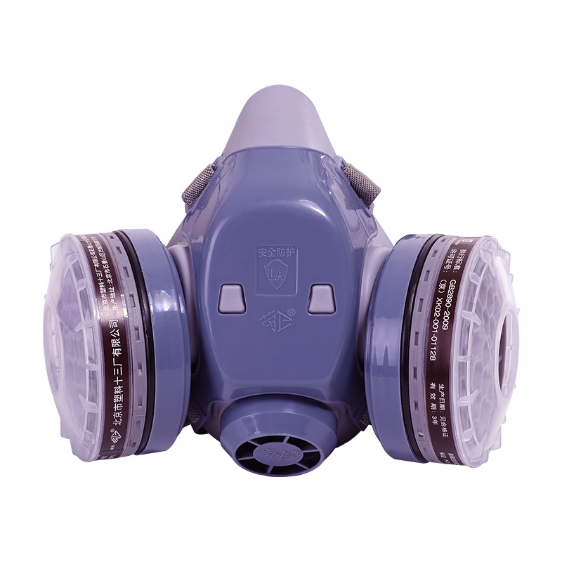 唐丰 防毒面具 喷漆化工氨气甲醛活性炭 防尘口罩工业粉尘面罩打磨木工防颗粒物透气可清洗 KN95