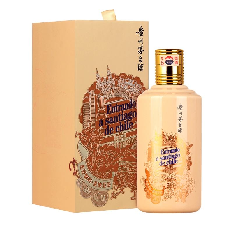53° 贵州茅台酒 走进智利圣地亚哥 375ML 单瓶