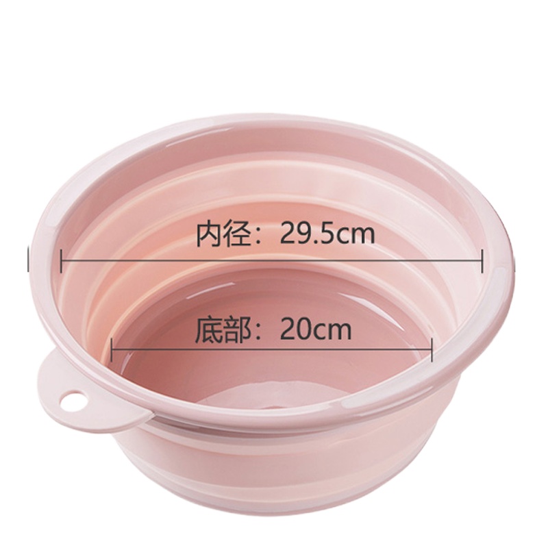 企购优品 好雅折叠盆 可折叠洗脸盆 厨房浴室洗脸盆 塑料盆 节省空间洗菜盆 便携式旅游压缩水盆