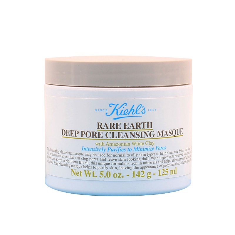 [国内专柜版]科颜氏「毛孔专家」亚马逊白泥净致面膜125ml 减少黑头 清洁角质