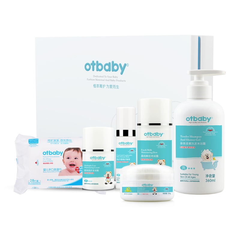 otbaby婴儿新生心爱5+1礼盒 洗护套装YA151