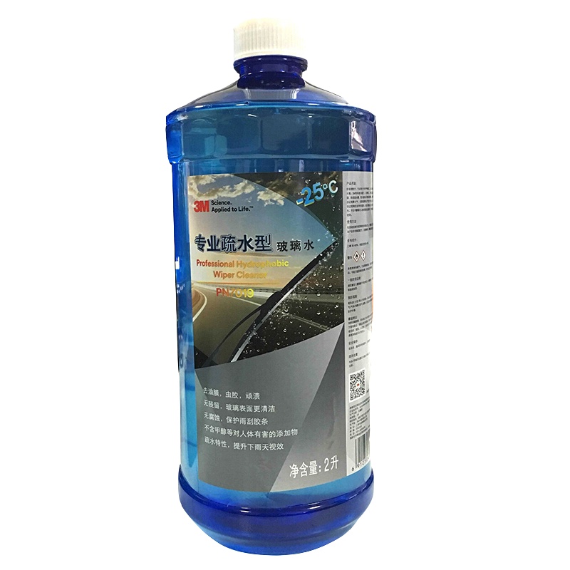 3M PN7019汽车用品专业疏水型玻璃水雨刷水-25℃ 2L 1瓶装挡风玻璃清洁液清 除鸟粪虫胶