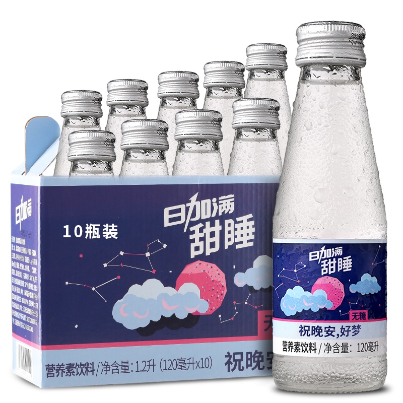日加满 甜睡饮品GABA氨基丁酸 120ml*10瓶