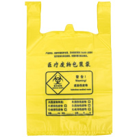 小红灯笼串（竖 ）三连串（总高度48CM）3串