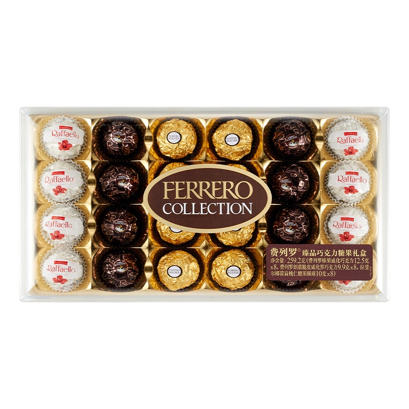 费列罗(Ferrero Rocher)臻品威化糖果巧克力 婚庆喜糖零食 情人节礼物 24粒礼盒装259.2g