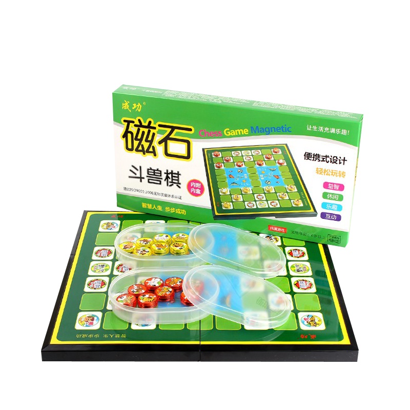 磁石斗兽棋磁性可折叠棋盘儿童学生亲子玩具卡通动物桌面游戏棋 磁石斗兽棋