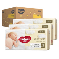 好奇(Huggies)金装纸尿裤中码M162片[6-11kg]婴儿尿不湿 男女宝宝腰贴型尿裤 超薄干爽柔软亲肤 官方原装