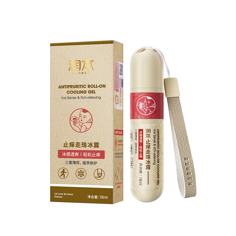 润本 走珠止痒冰露18毫升*2支 3岁以上宝宝使用 止痒舒缓 修护叮包 颜色随机