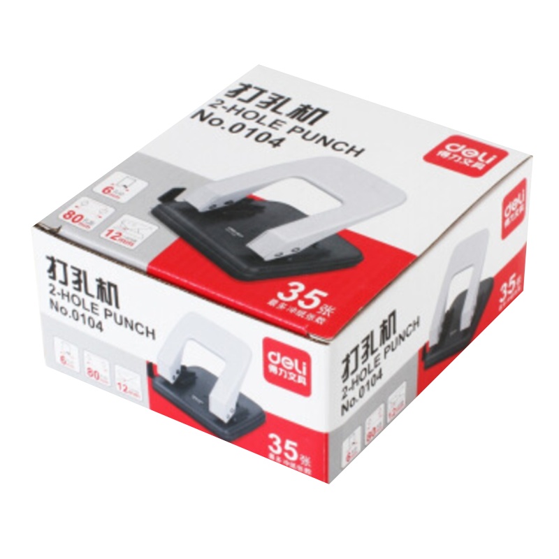 得力(deli)0104打孔机 可打35页2孔带标尺