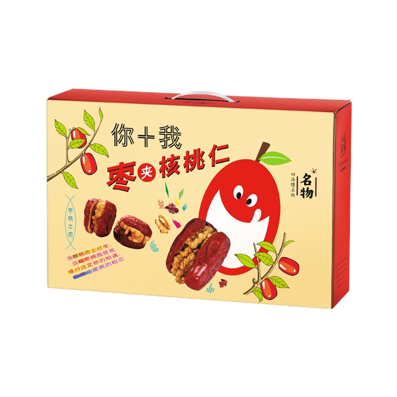 名物 枣核之恋A1