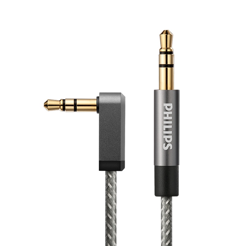 飞利浦aux音频线车用车载3.5mm公对公纯铜通用电脑耳机手机低音炮两头对接aus插头汽车音响音箱双头连接数据
