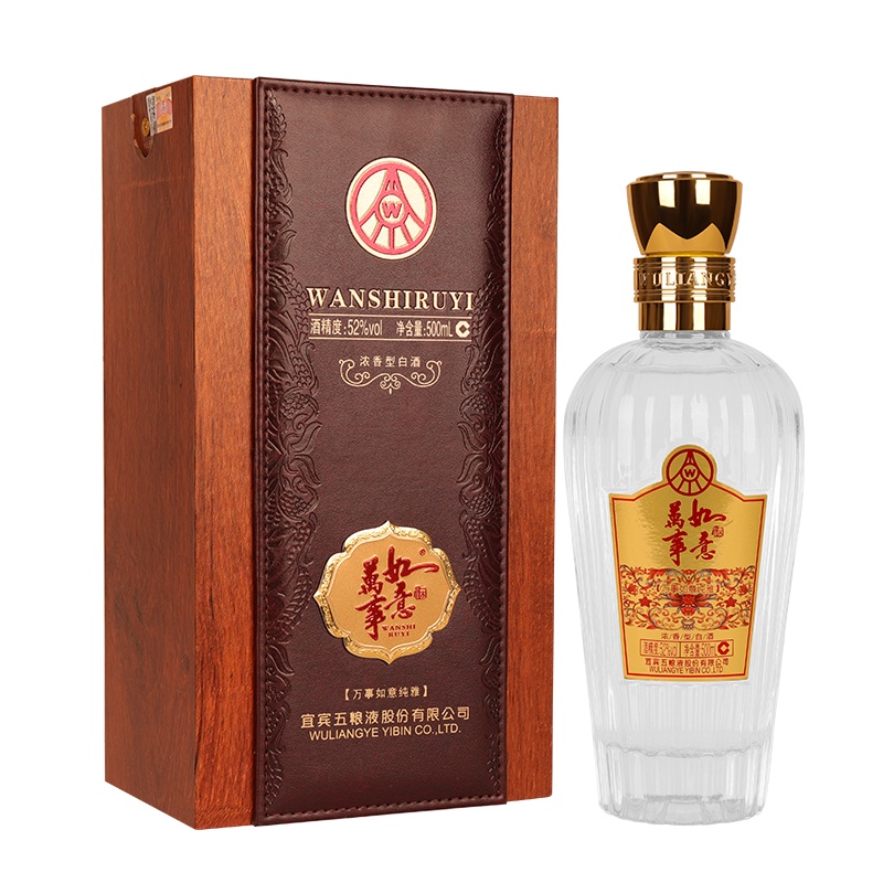 五粮液股份公司出品 万事如意纯雅 52度 500ml*6瓶 整箱装 浓香型白酒