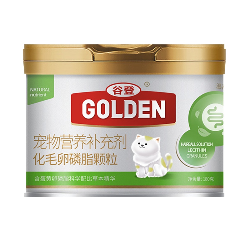 (2件9折)谷登求毛球卵磷脂颗粒180g化毛排毛球车前子加亚麻籽油帮忙皮肤健康毛发亮泽