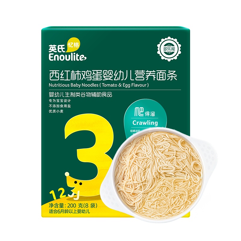 英氏多乐能婴幼儿西红柿鸡蛋面200g