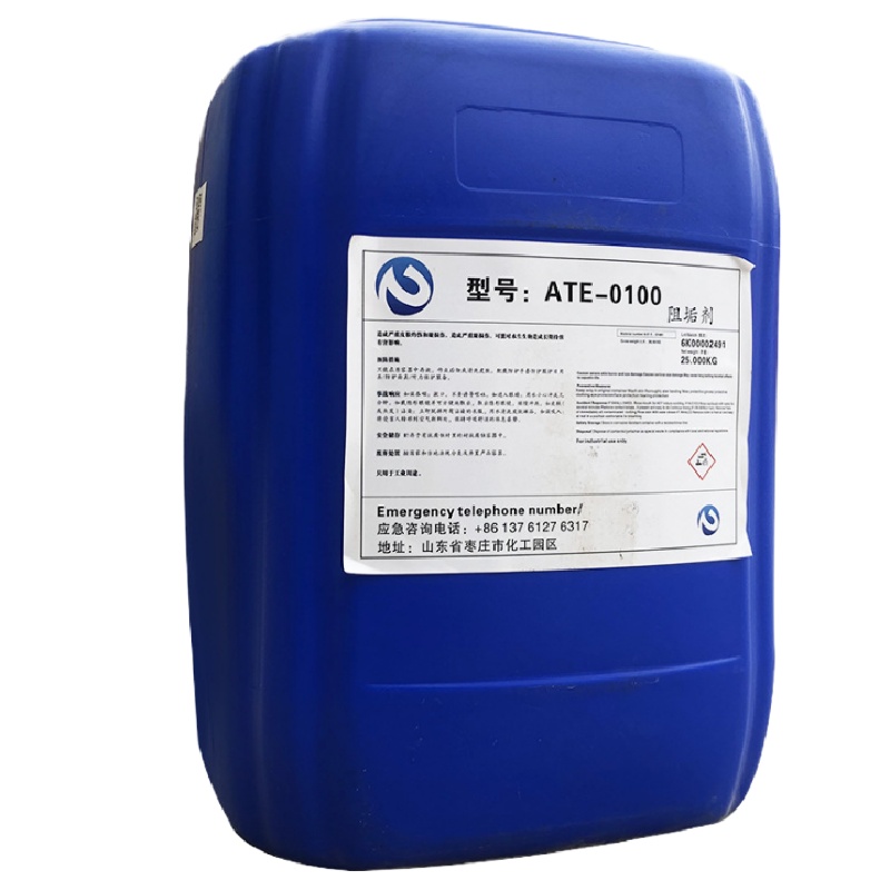 反渗透阻垢剂纯净水处理设备RO膜25kg/桶@